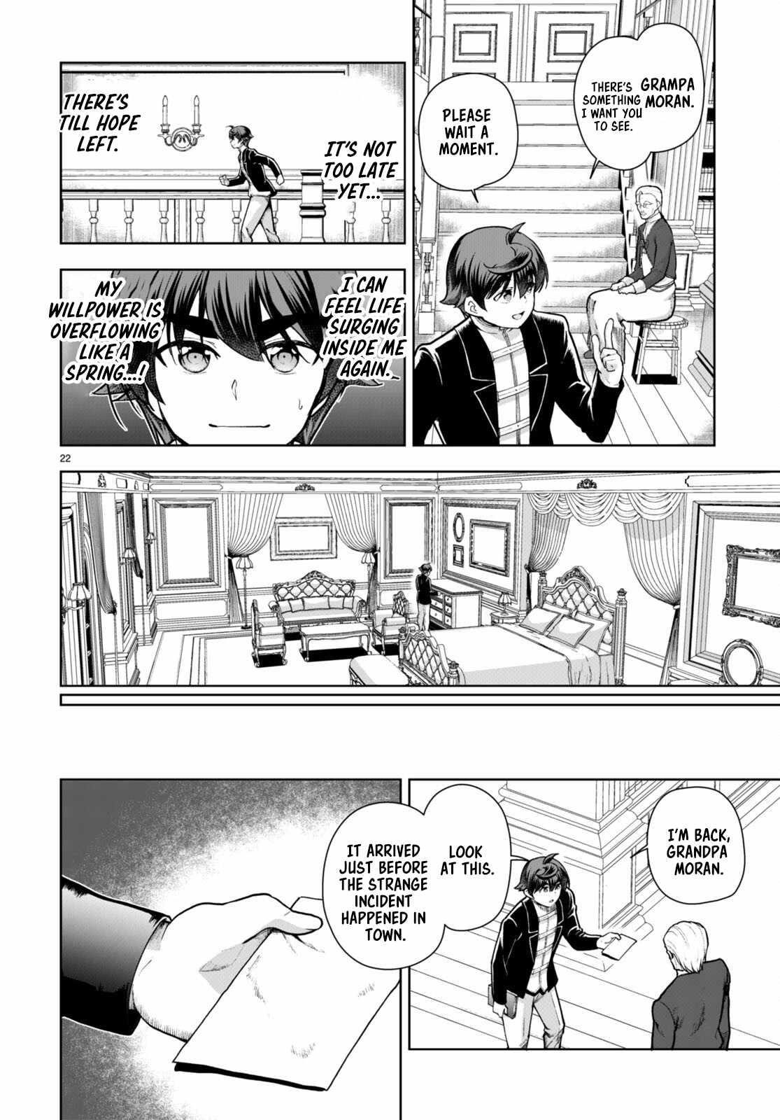 Botsuraku Youtei Nanode, Kajishokunin Wo Mezasu Chapter 69 - Page 22