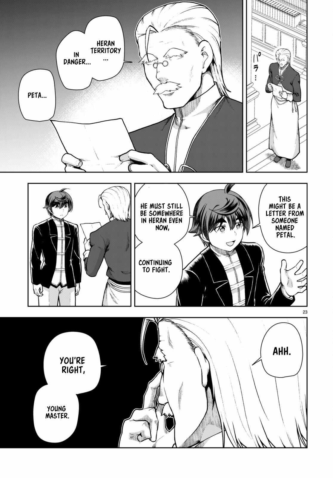 Botsuraku Youtei Nanode, Kajishokunin Wo Mezasu Chapter 69 - Page 23