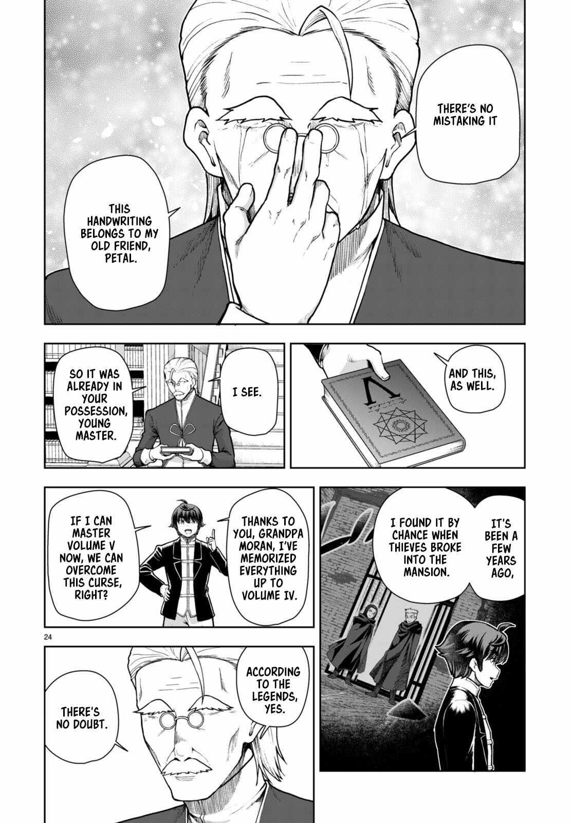 Botsuraku Youtei Nanode, Kajishokunin Wo Mezasu Chapter 69 - Page 24