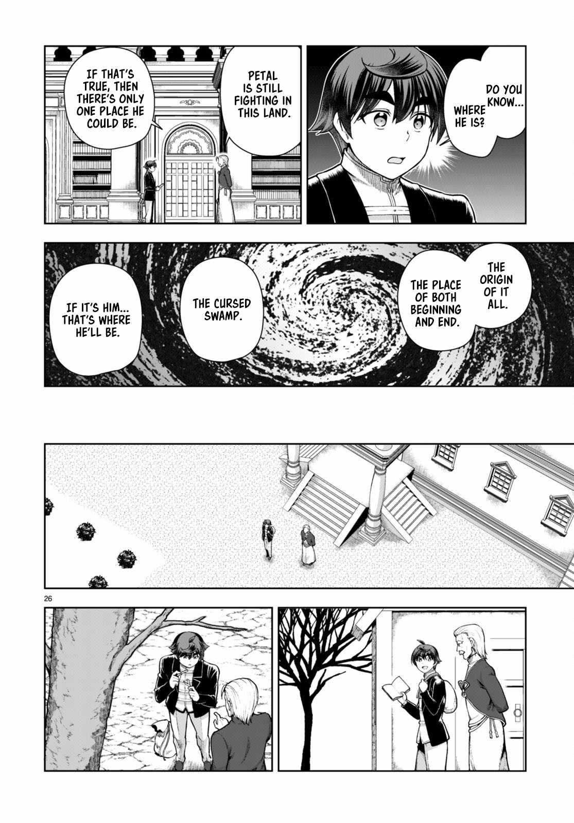 Botsuraku Youtei Nanode, Kajishokunin Wo Mezasu Chapter 69 - Page 26