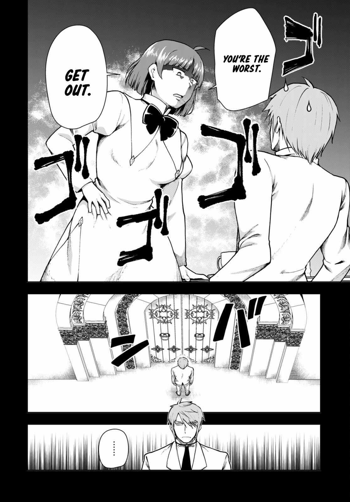 Botsuraku Youtei Nanode, Kajishokunin Wo Mezasu Chapter 69 - Page 4