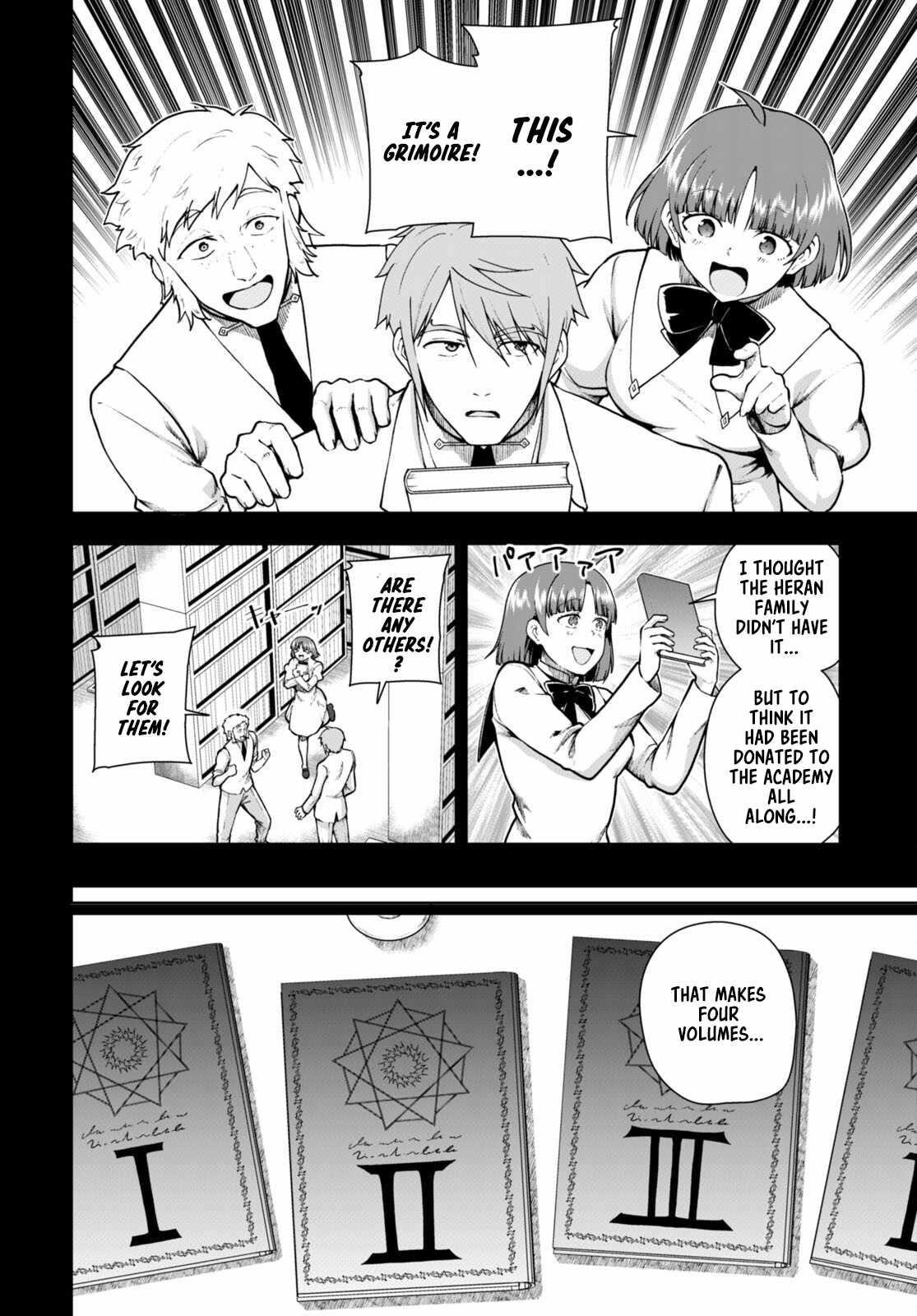 Botsuraku Youtei Nanode, Kajishokunin Wo Mezasu Chapter 69 - Page 6