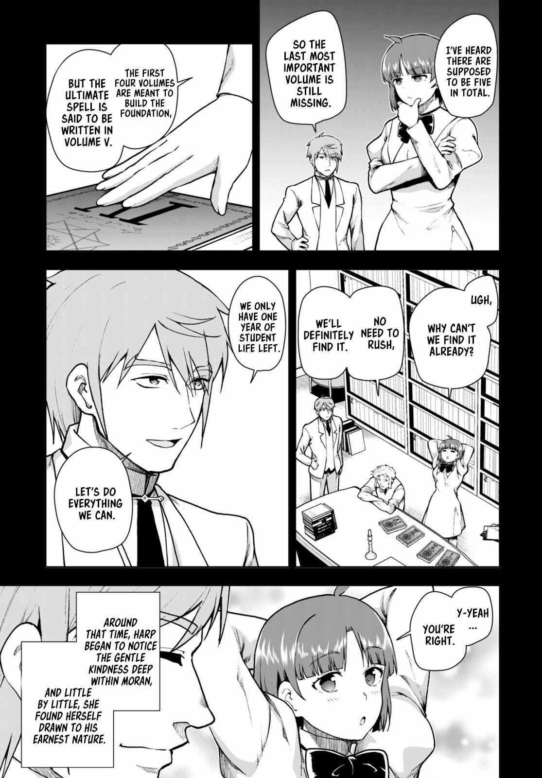 Botsuraku Youtei Nanode, Kajishokunin Wo Mezasu Chapter 69 - Page 7