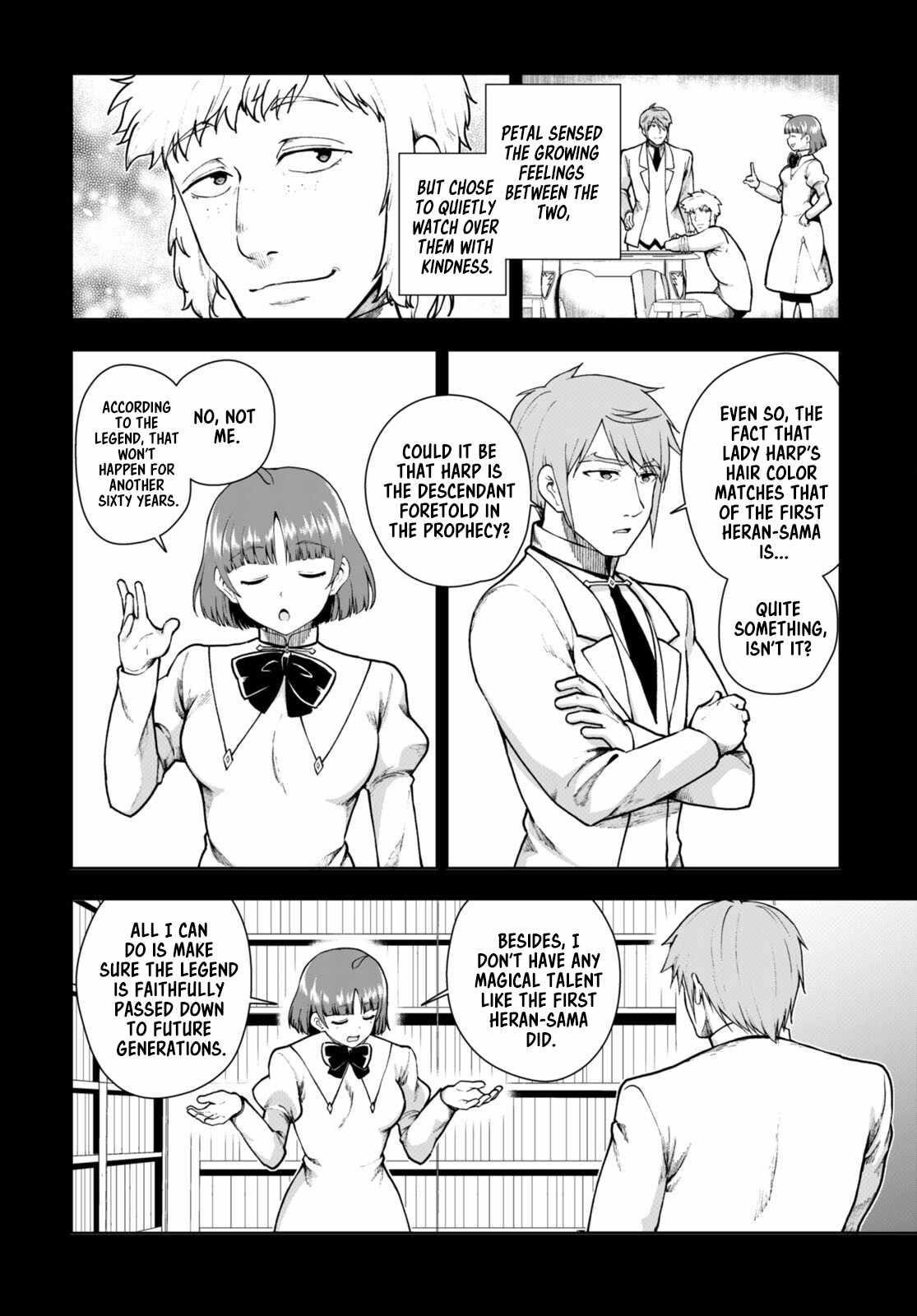 Botsuraku Youtei Nanode, Kajishokunin Wo Mezasu Chapter 69 - Page 8