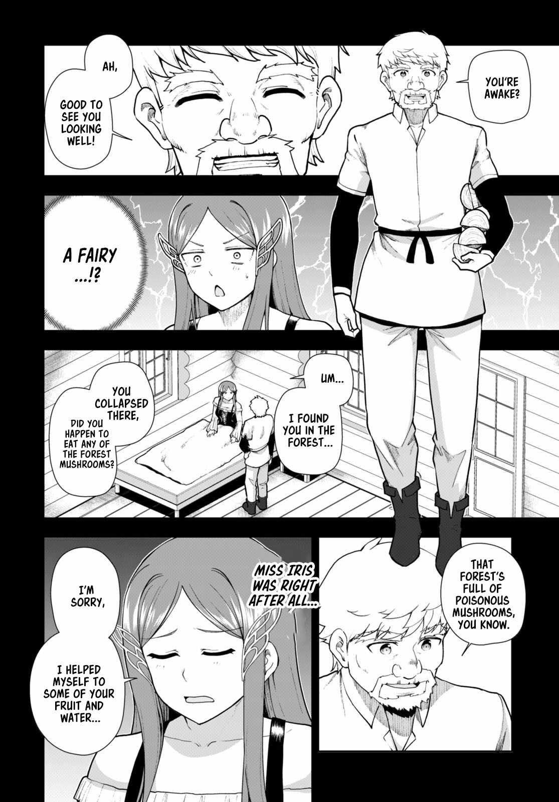 Botsuraku Youtei Nanode, Kajishokunin Wo Mezasu Chapter 70 - Page 10