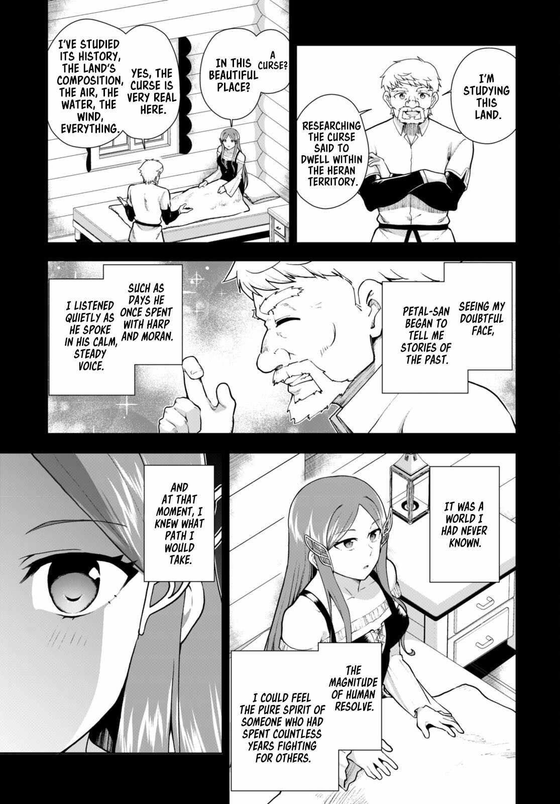 Botsuraku Youtei Nanode, Kajishokunin Wo Mezasu Chapter 70 - Page 13