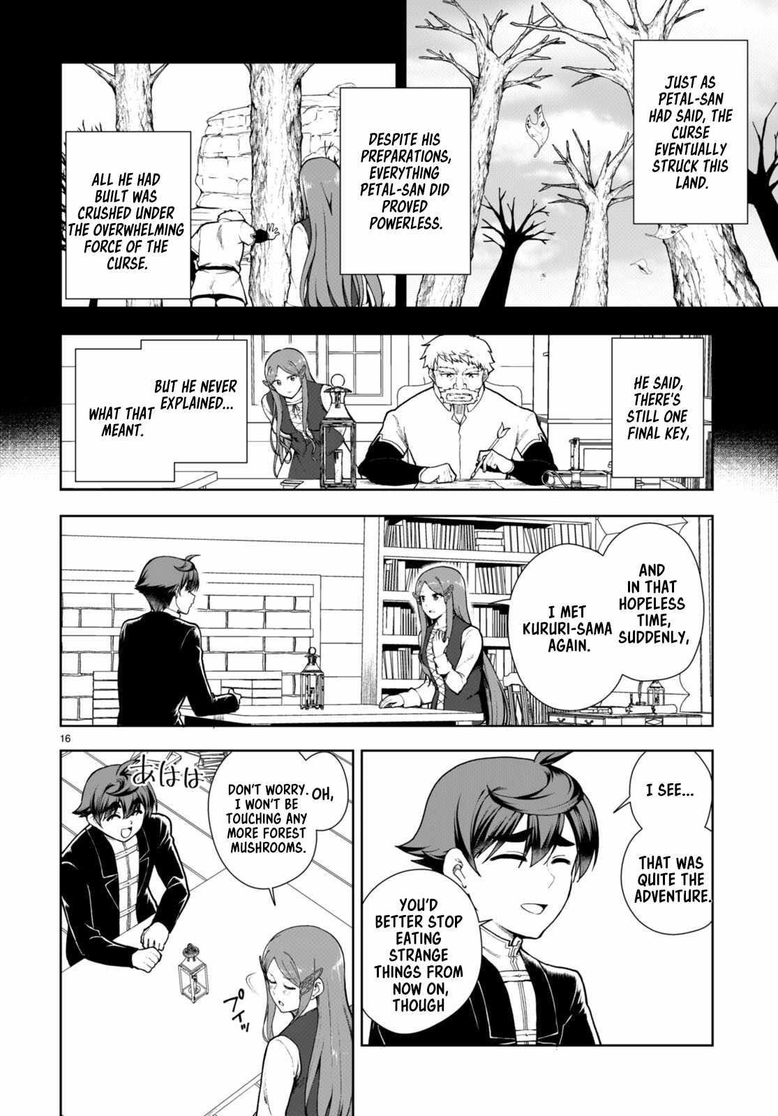 Botsuraku Youtei Nanode, Kajishokunin Wo Mezasu Chapter 70 - Page 16