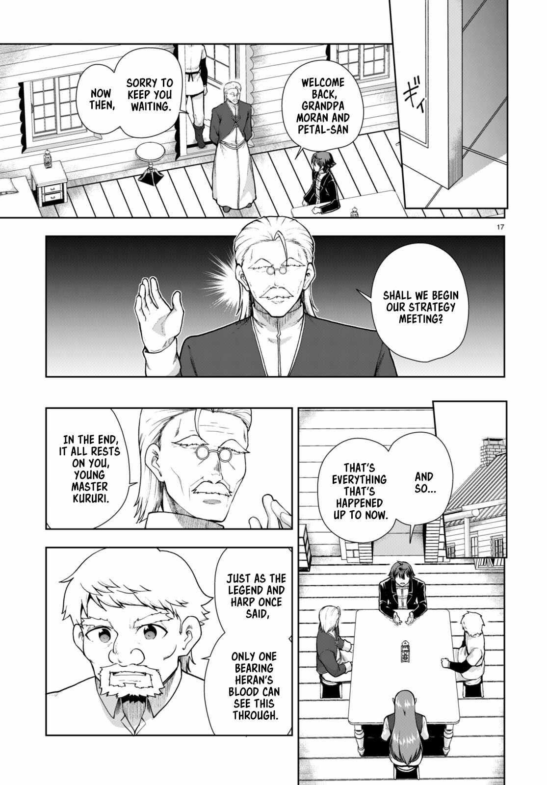 Botsuraku Youtei Nanode, Kajishokunin Wo Mezasu Chapter 70 - Page 17