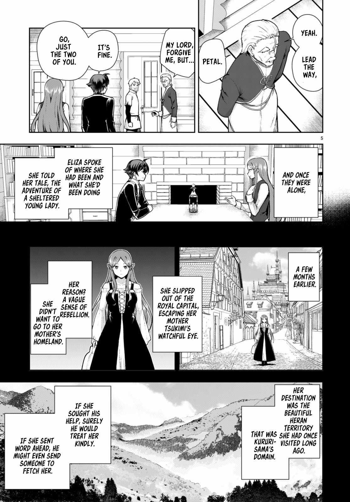 Botsuraku Youtei Nanode, Kajishokunin Wo Mezasu Chapter 70 - Page 5