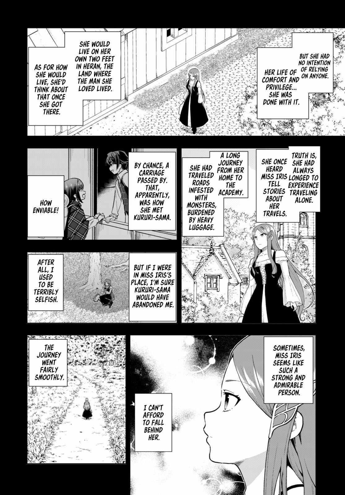 Botsuraku Youtei Nanode, Kajishokunin Wo Mezasu Chapter 70 - Page 6