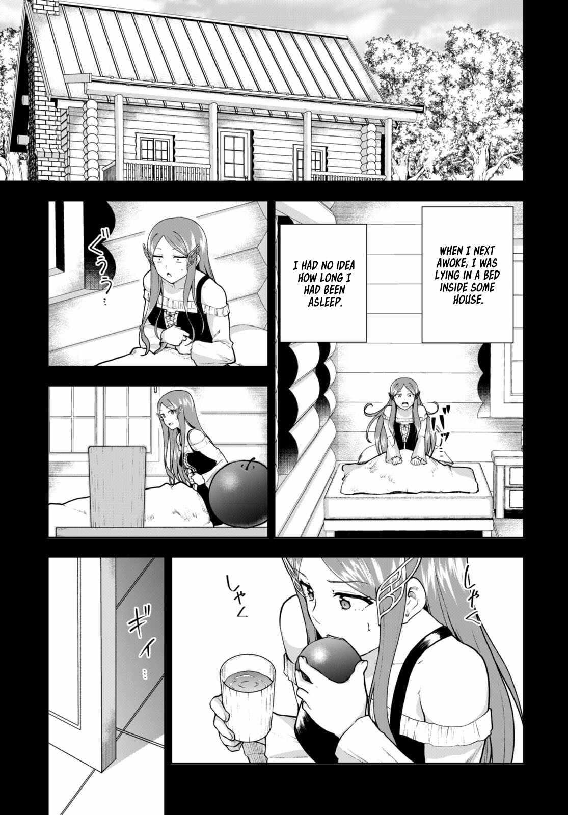 Botsuraku Youtei Nanode, Kajishokunin Wo Mezasu Chapter 70 - Page 9