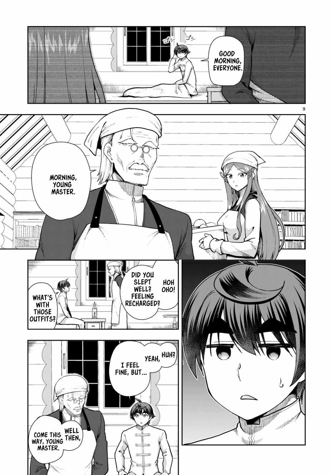 Botsuraku Youtei Nanode, Kajishokunin Wo Mezasu Chapter 71 - Page 11