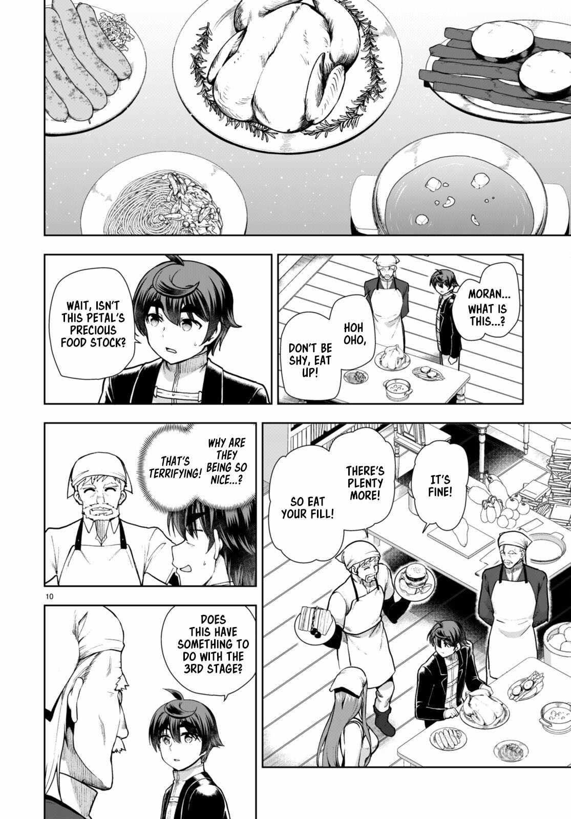 Botsuraku Youtei Nanode, Kajishokunin Wo Mezasu Chapter 71 - Page 12