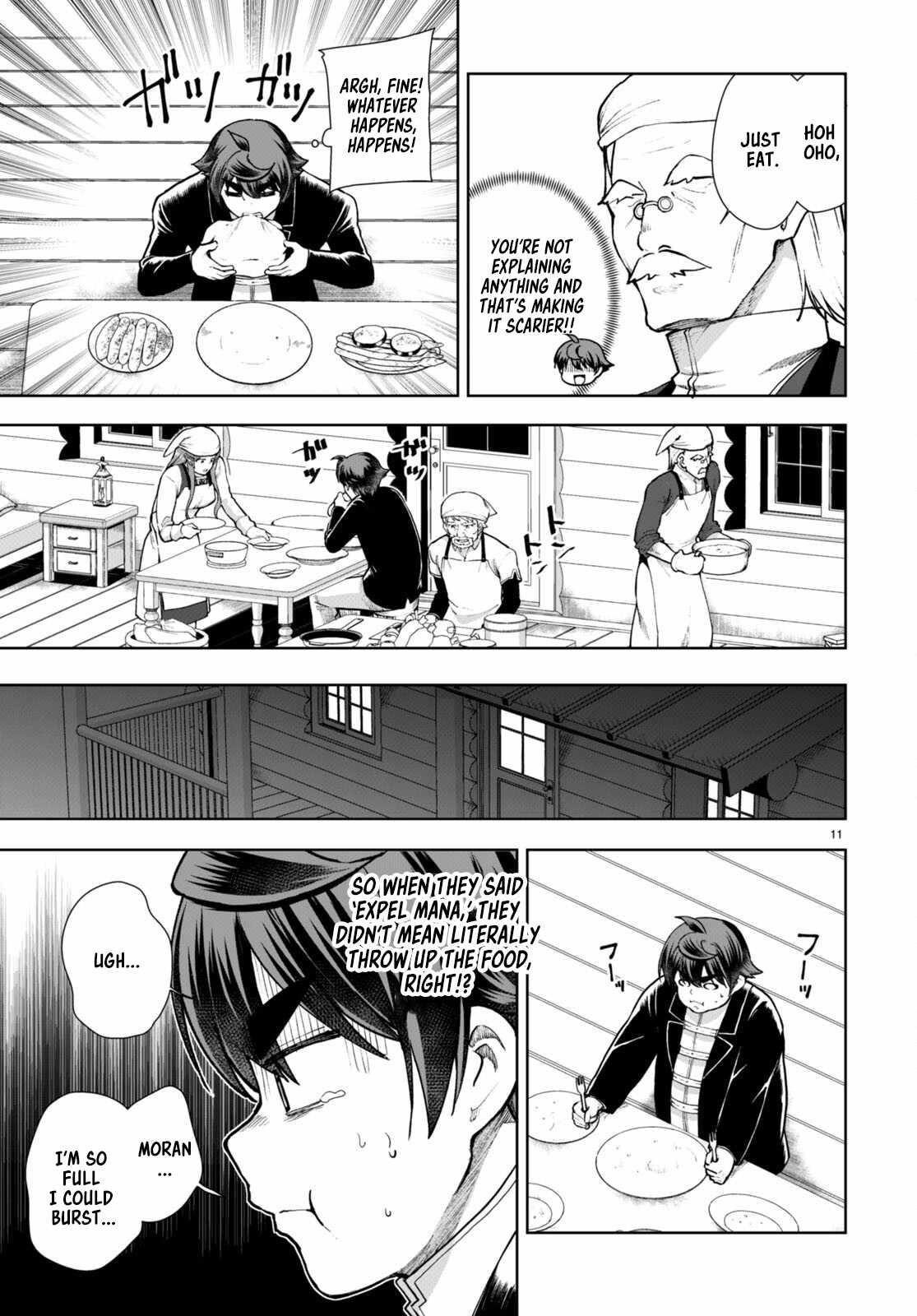 Botsuraku Youtei Nanode, Kajishokunin Wo Mezasu Chapter 71 - Page 13