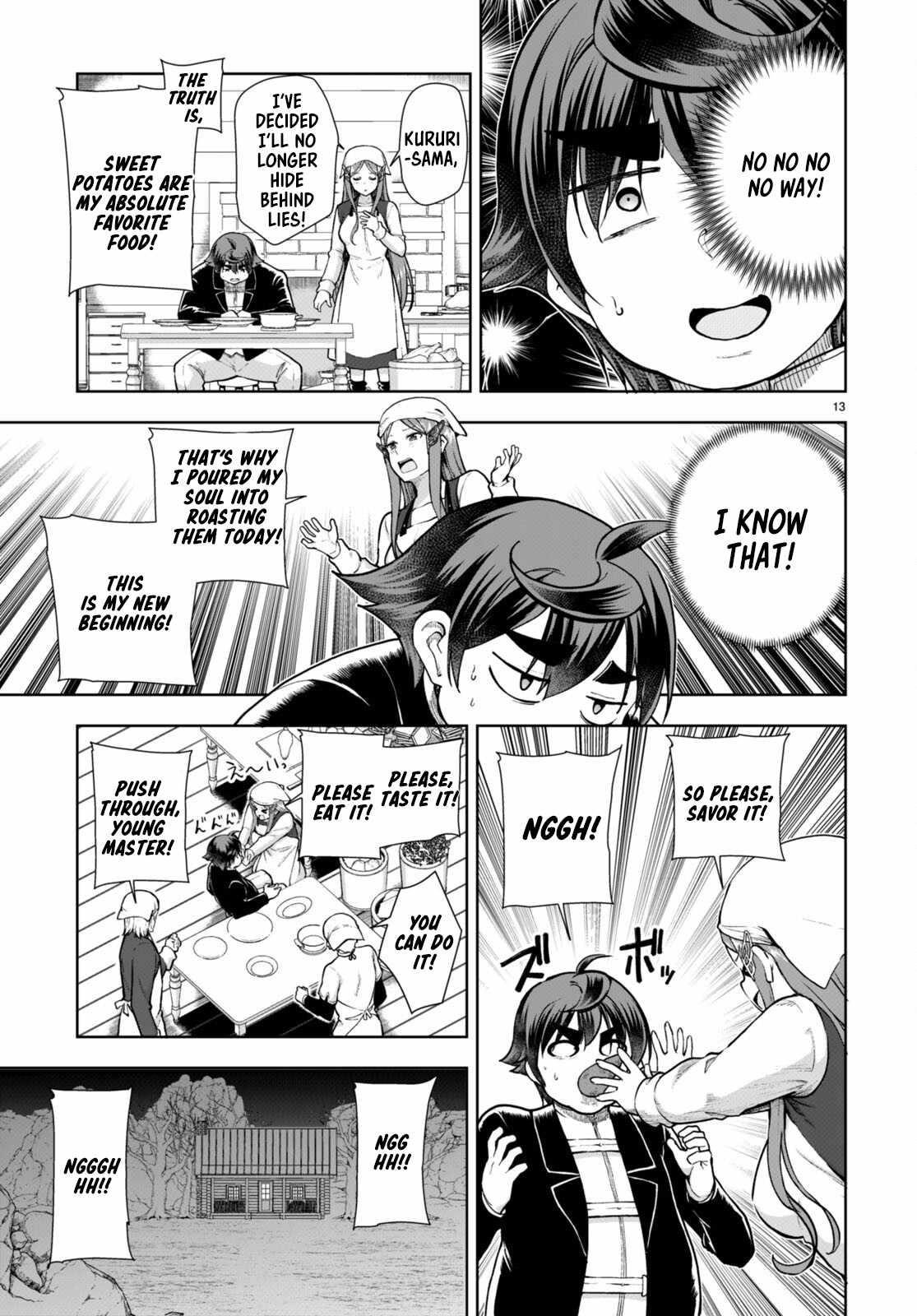 Botsuraku Youtei Nanode, Kajishokunin Wo Mezasu Chapter 71 - Page 15