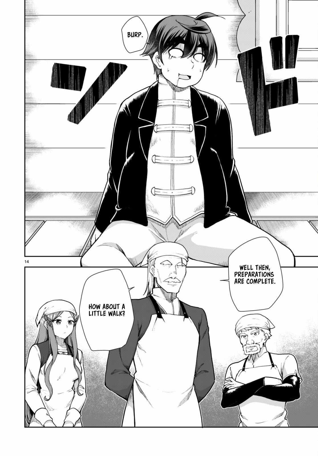 Botsuraku Youtei Nanode, Kajishokunin Wo Mezasu Chapter 71 - Page 16