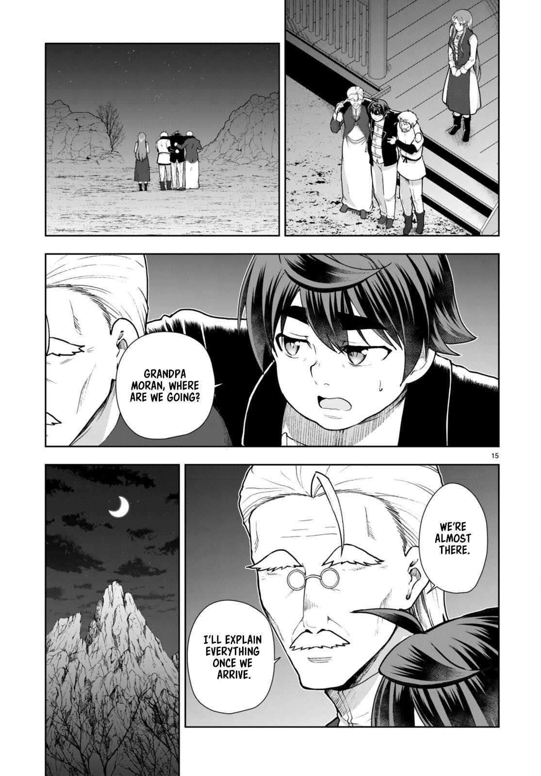 Botsuraku Youtei Nanode, Kajishokunin Wo Mezasu Chapter 71 - Page 17