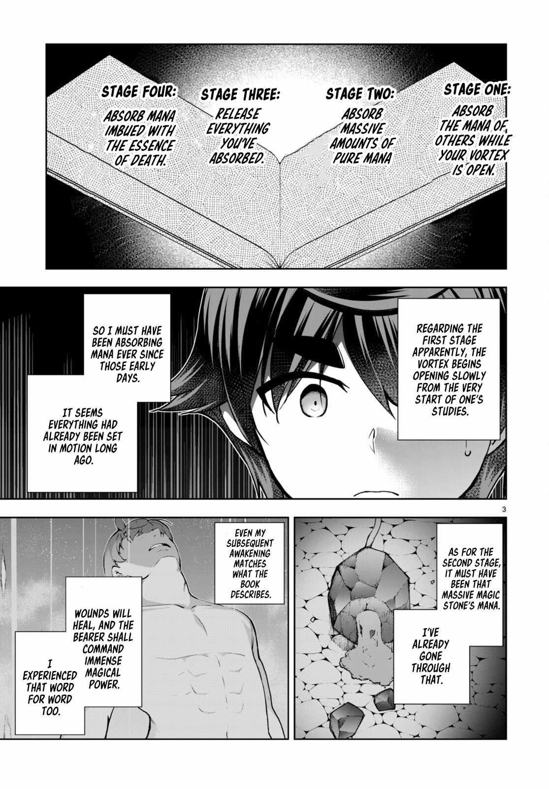 Botsuraku Youtei Nanode, Kajishokunin Wo Mezasu Chapter 71 - Page 5
