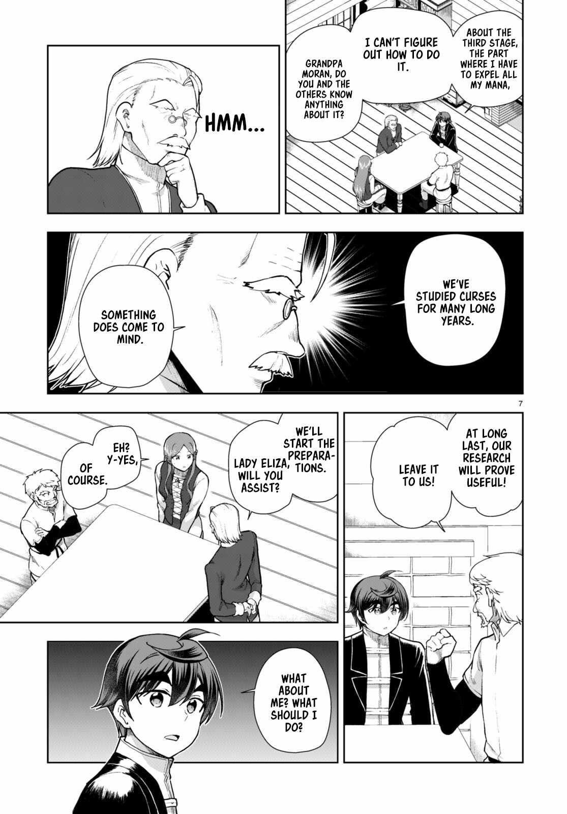 Botsuraku Youtei Nanode, Kajishokunin Wo Mezasu Chapter 71 - Page 9