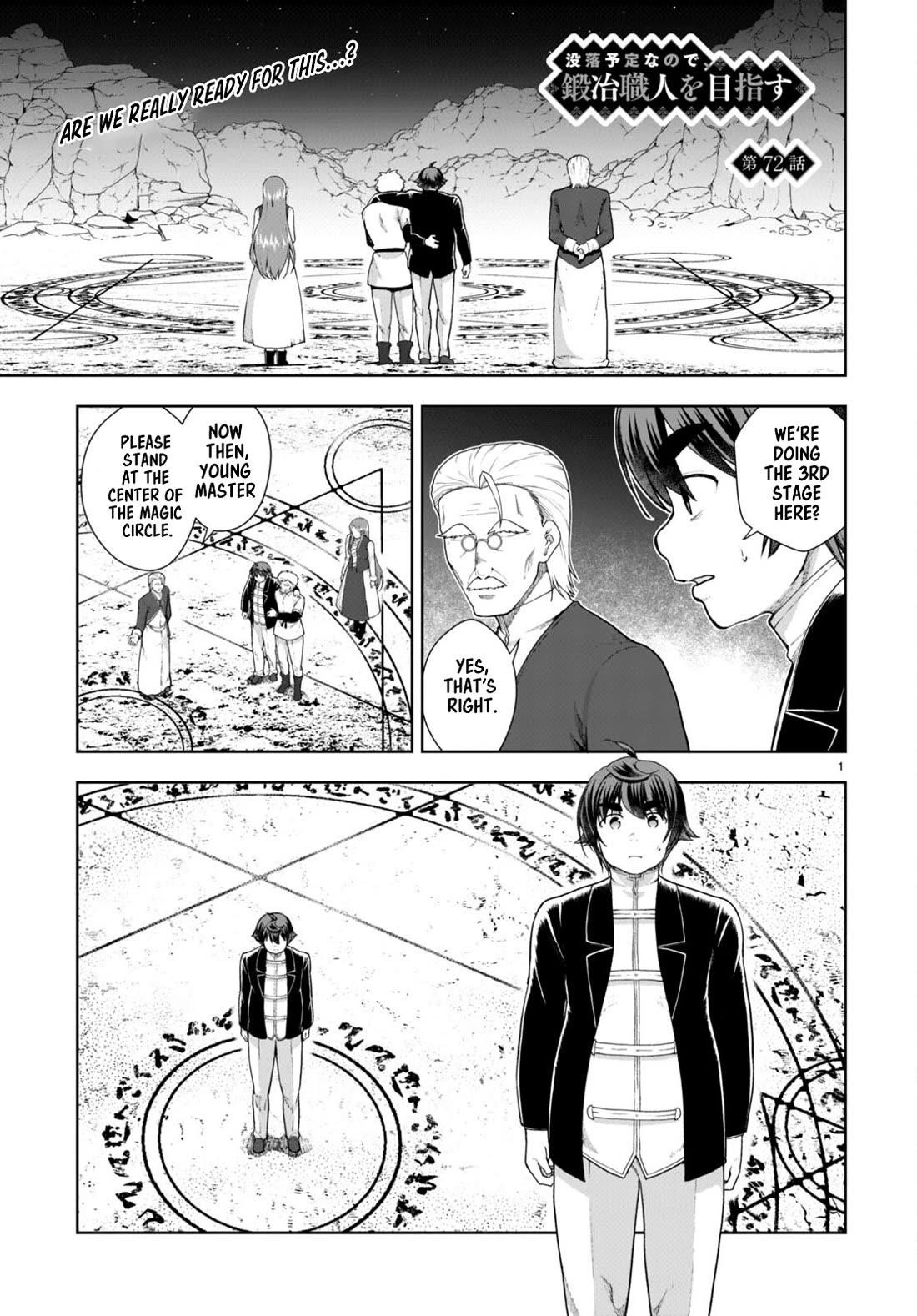 Botsuraku Youtei Nanode, Kajishokunin Wo Mezasu Chapter 72 - Page 1