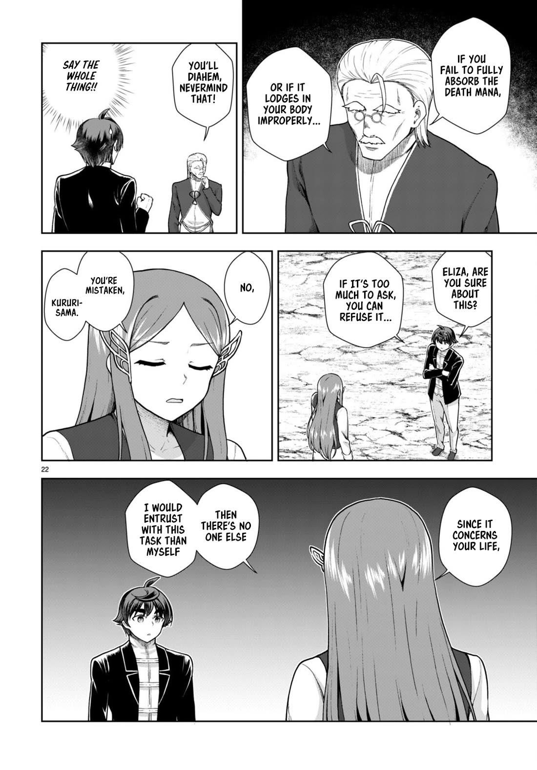 Botsuraku Youtei Nanode, Kajishokunin Wo Mezasu Chapter 72 - Page 22