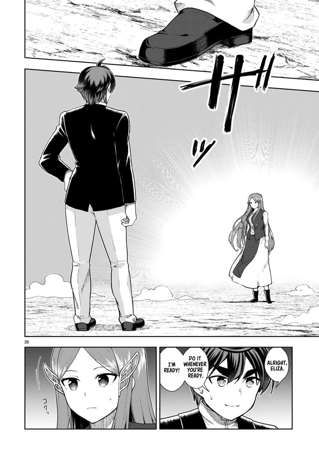 Botsuraku Youtei Nanode, Kajishokunin Wo Mezasu Chapter 72 - Page 26