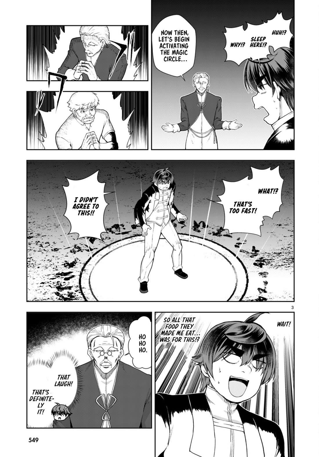 Botsuraku Youtei Nanode, Kajishokunin Wo Mezasu Chapter 72 - Page 3