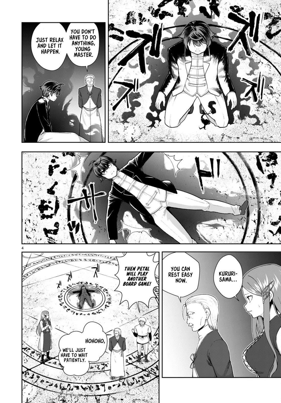 Botsuraku Youtei Nanode, Kajishokunin Wo Mezasu Chapter 72 - Page 4