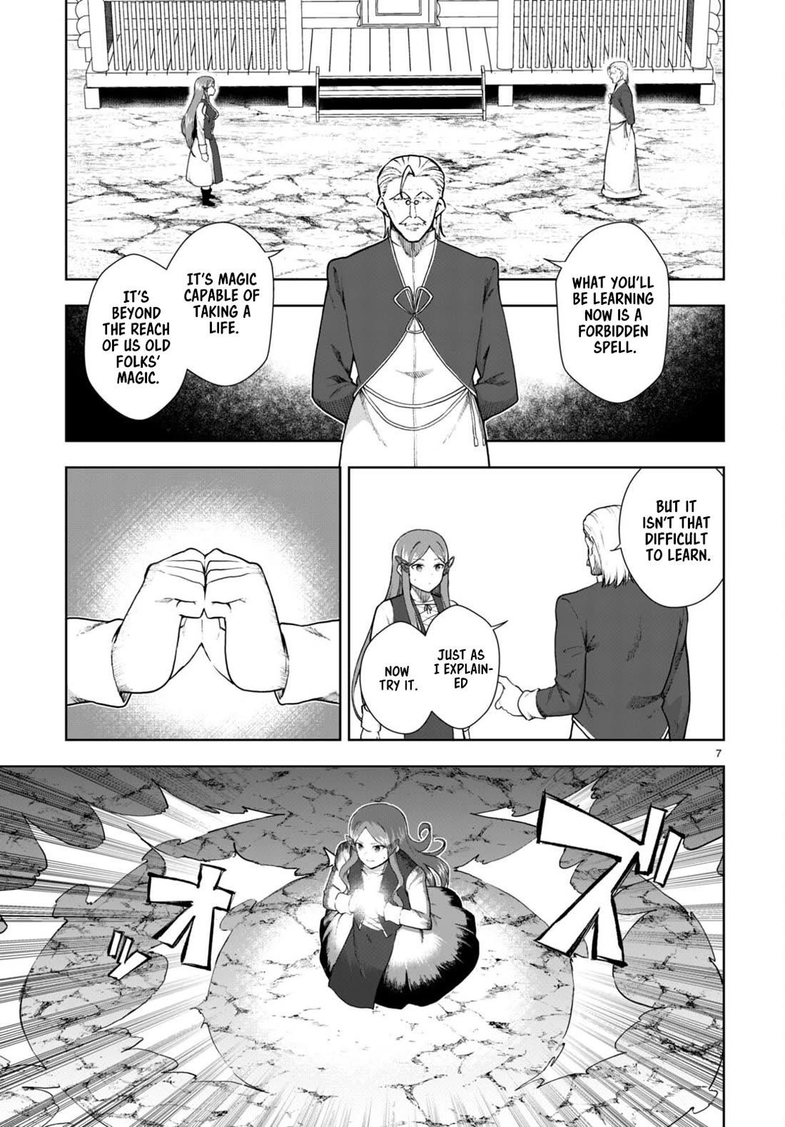 Botsuraku Youtei Nanode, Kajishokunin Wo Mezasu Chapter 72 - Page 7