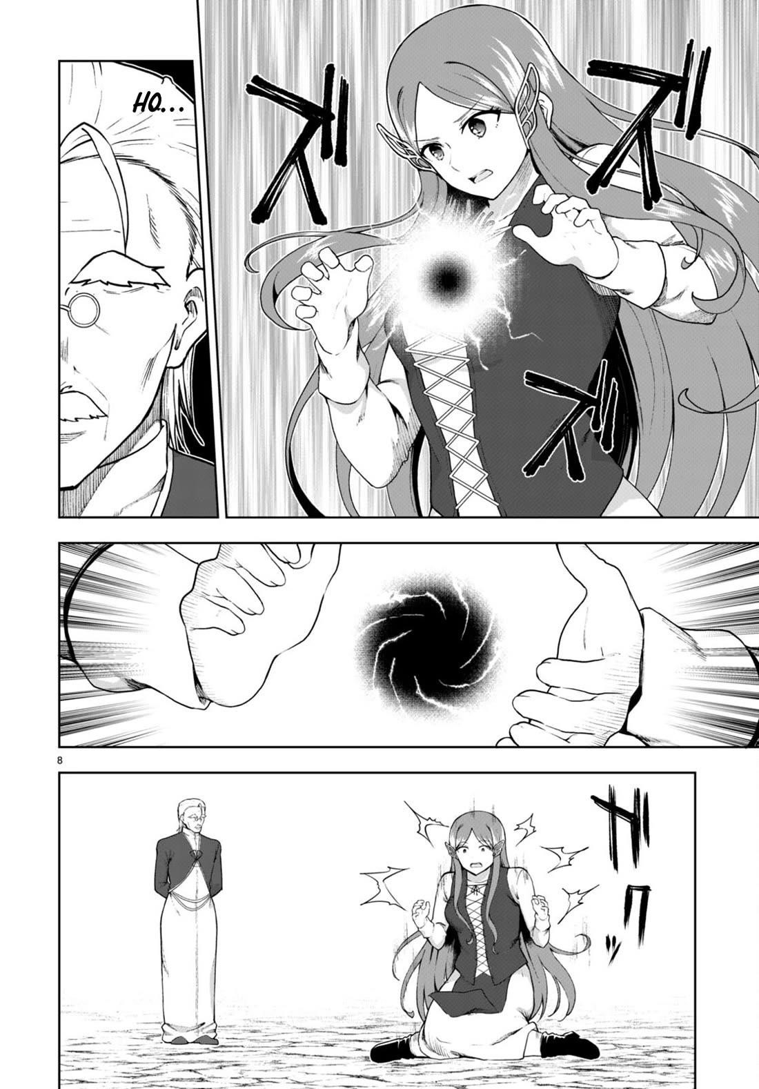 Botsuraku Youtei Nanode, Kajishokunin Wo Mezasu Chapter 72 - Page 8