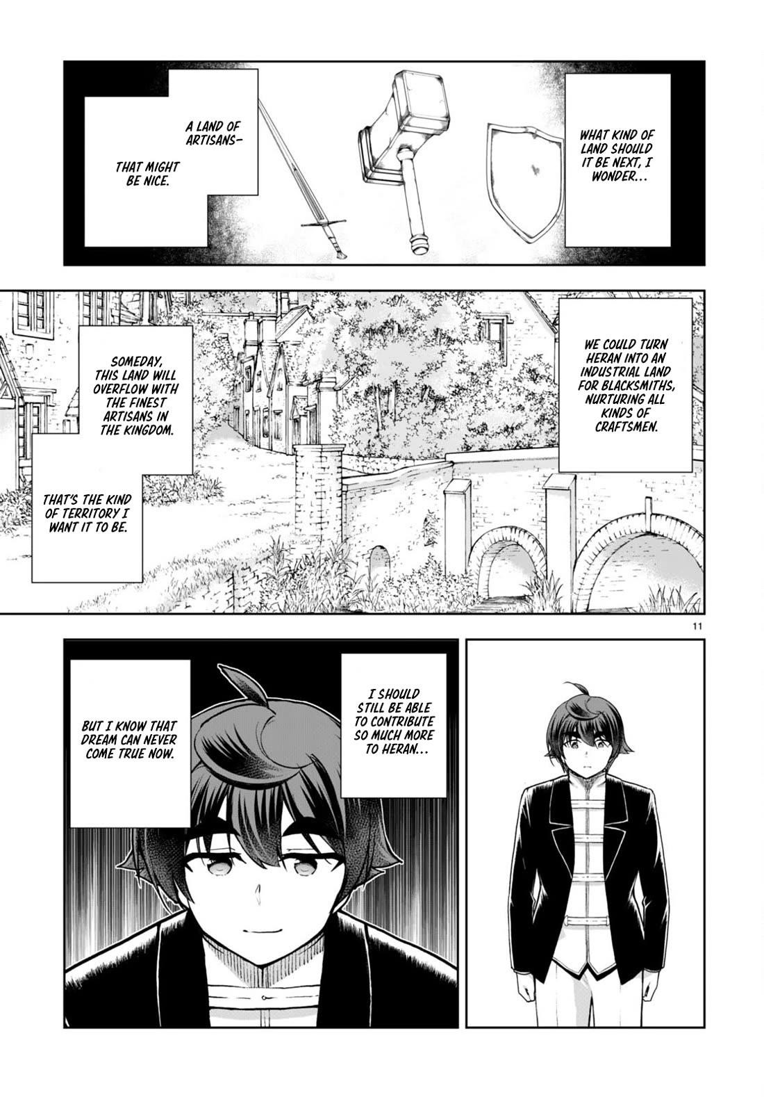 Botsuraku Youtei Nanode, Kajishokunin Wo Mezasu Chapter 73 - Page 11