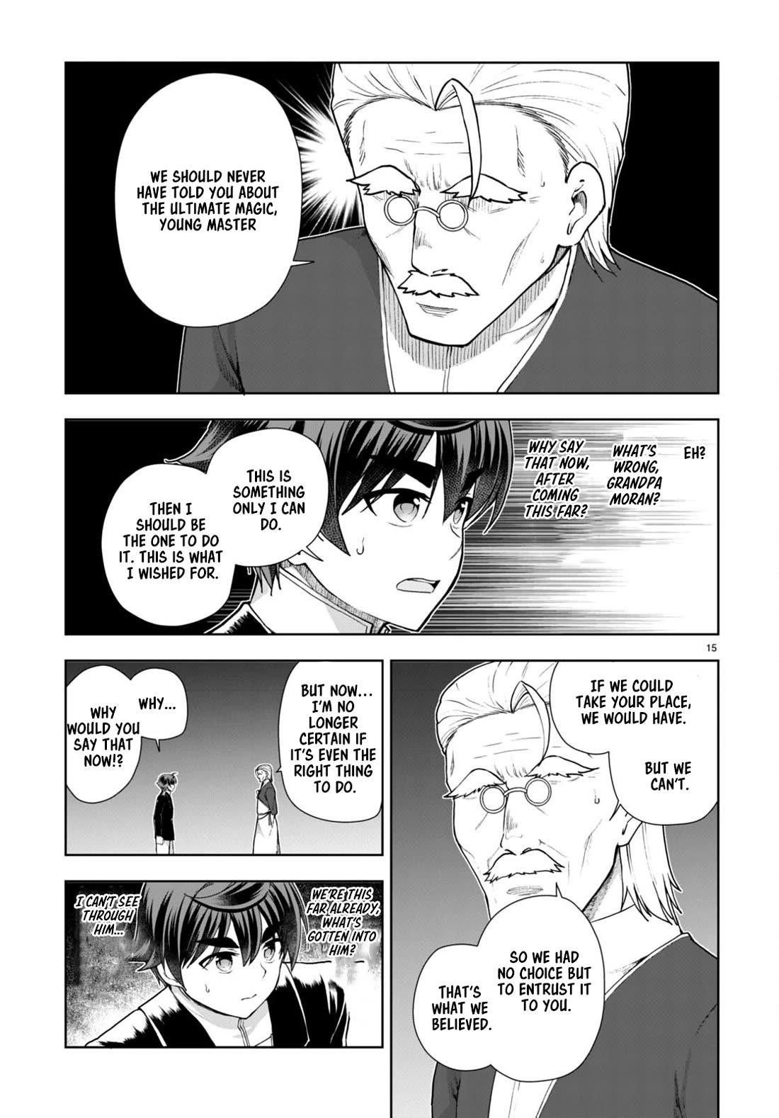 Botsuraku Youtei Nanode, Kajishokunin Wo Mezasu Chapter 73 - Page 15