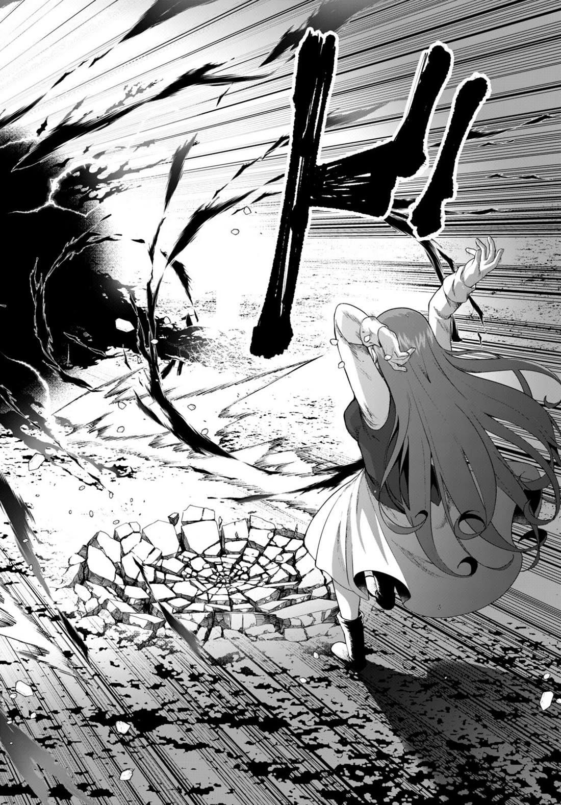 Botsuraku Youtei Nanode, Kajishokunin Wo Mezasu Chapter 73 - Page 2