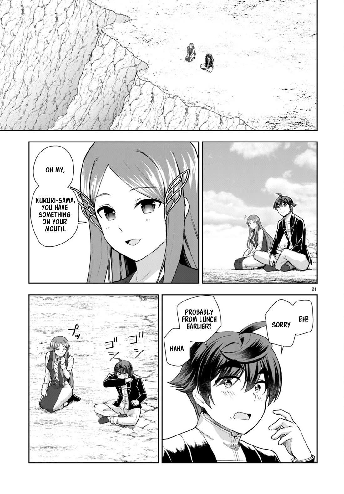 Botsuraku Youtei Nanode, Kajishokunin Wo Mezasu Chapter 73 - Page 21