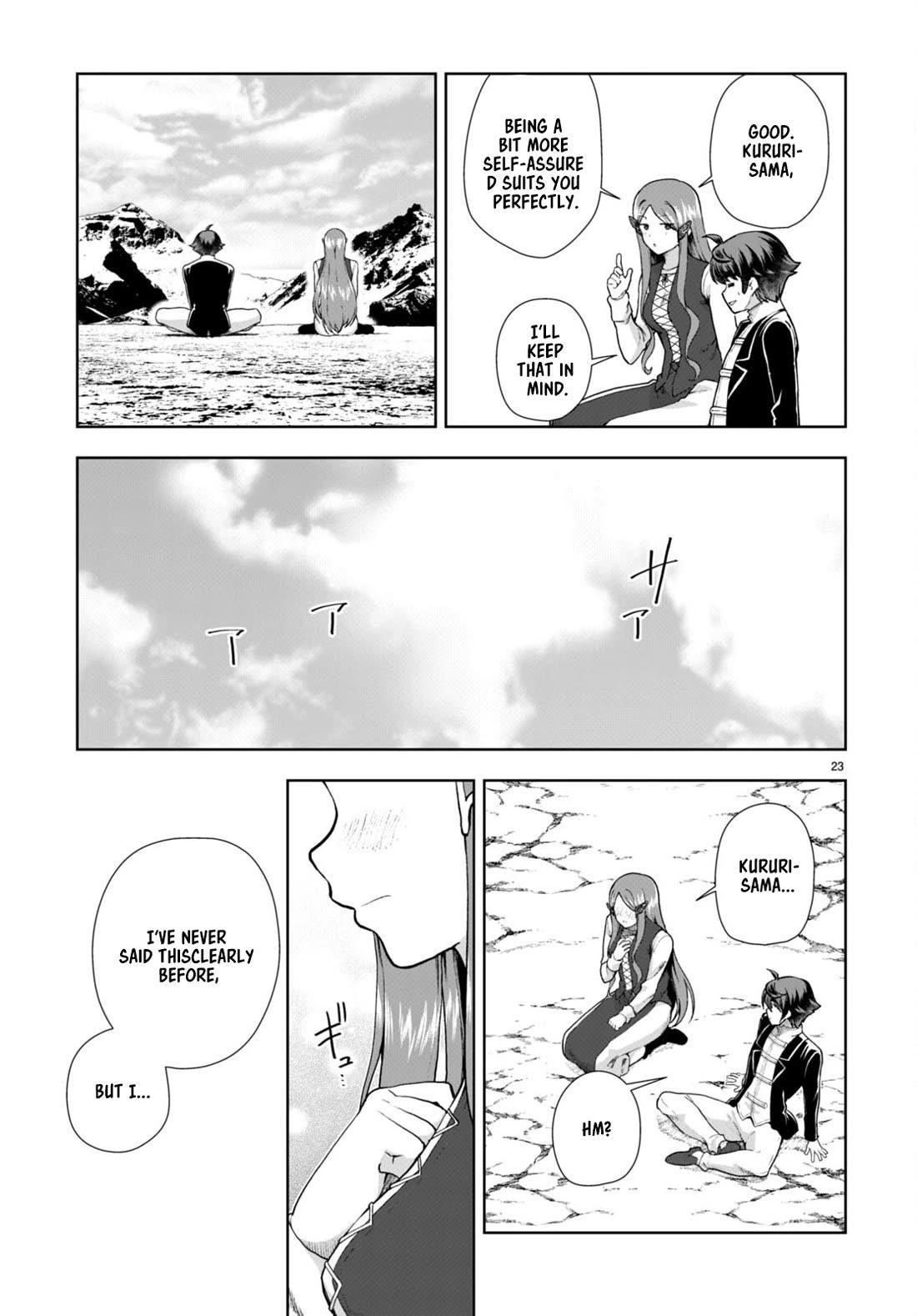 Botsuraku Youtei Nanode, Kajishokunin Wo Mezasu Chapter 73 - Page 23