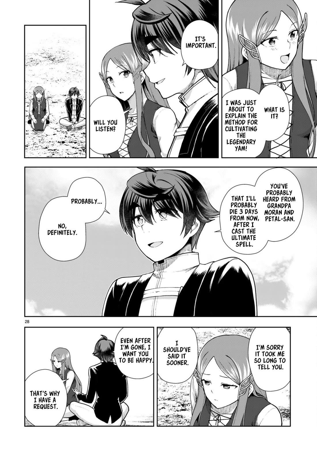 Botsuraku Youtei Nanode, Kajishokunin Wo Mezasu Chapter 73 - Page 28