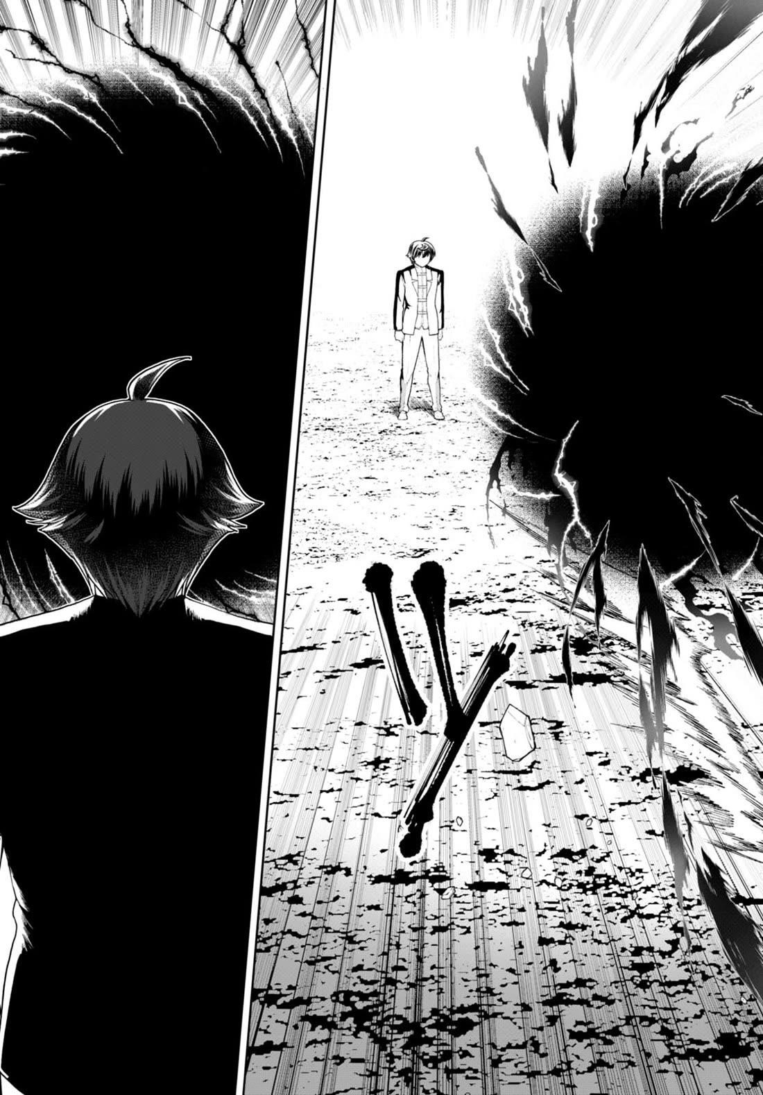 Botsuraku Youtei Nanode, Kajishokunin Wo Mezasu Chapter 73 - Page 3