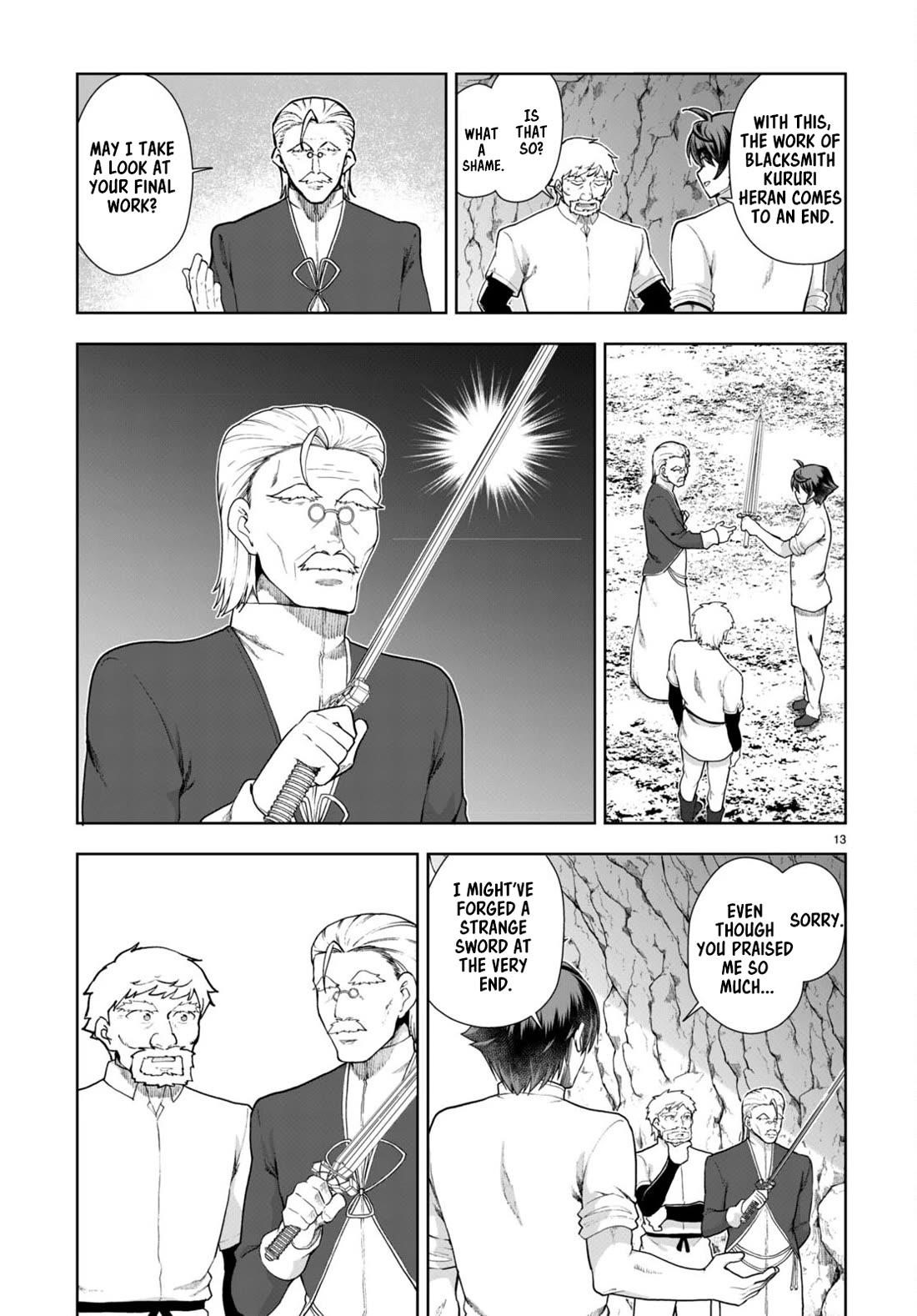 Botsuraku Youtei Nanode, Kajishokunin Wo Mezasu Chapter 74 - Page 13