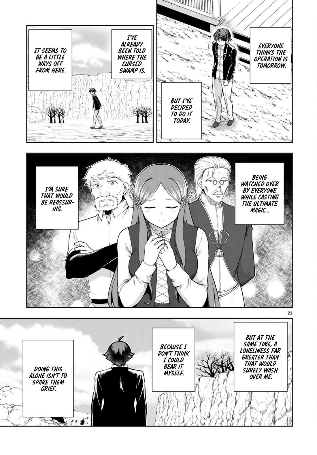 Botsuraku Youtei Nanode, Kajishokunin Wo Mezasu Chapter 74 - Page 23