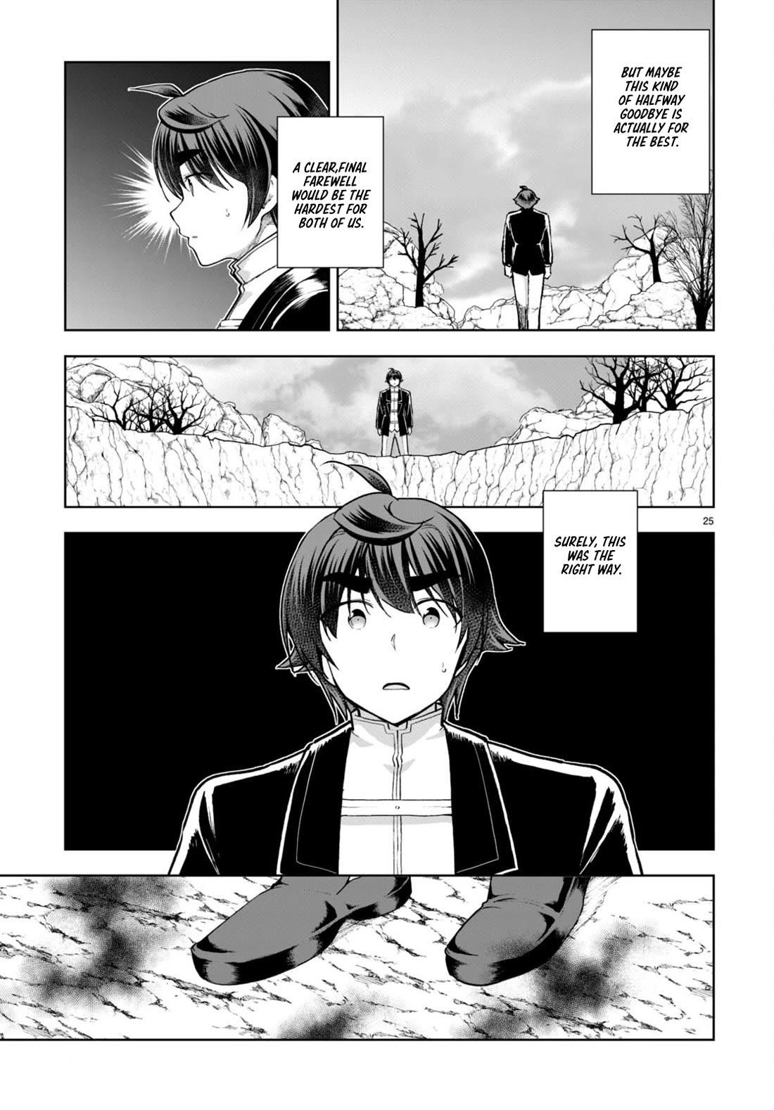 Botsuraku Youtei Nanode, Kajishokunin Wo Mezasu Chapter 74 - Page 25