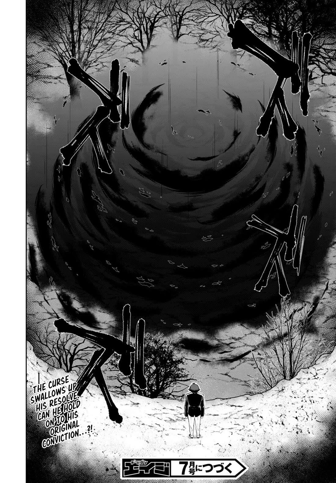 Botsuraku Youtei Nanode, Kajishokunin Wo Mezasu Chapter 74 - Page 26