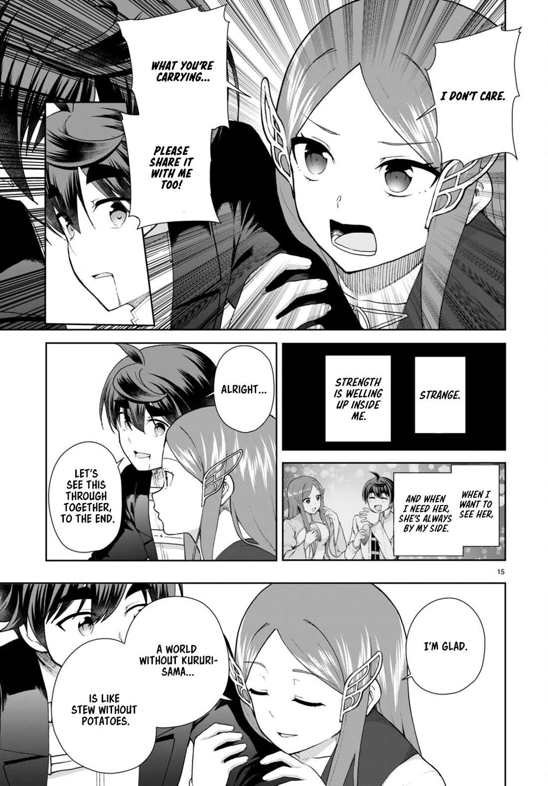 Botsuraku Youtei Nanode, Kajishokunin Wo Mezasu Chapter 75 - Page 15