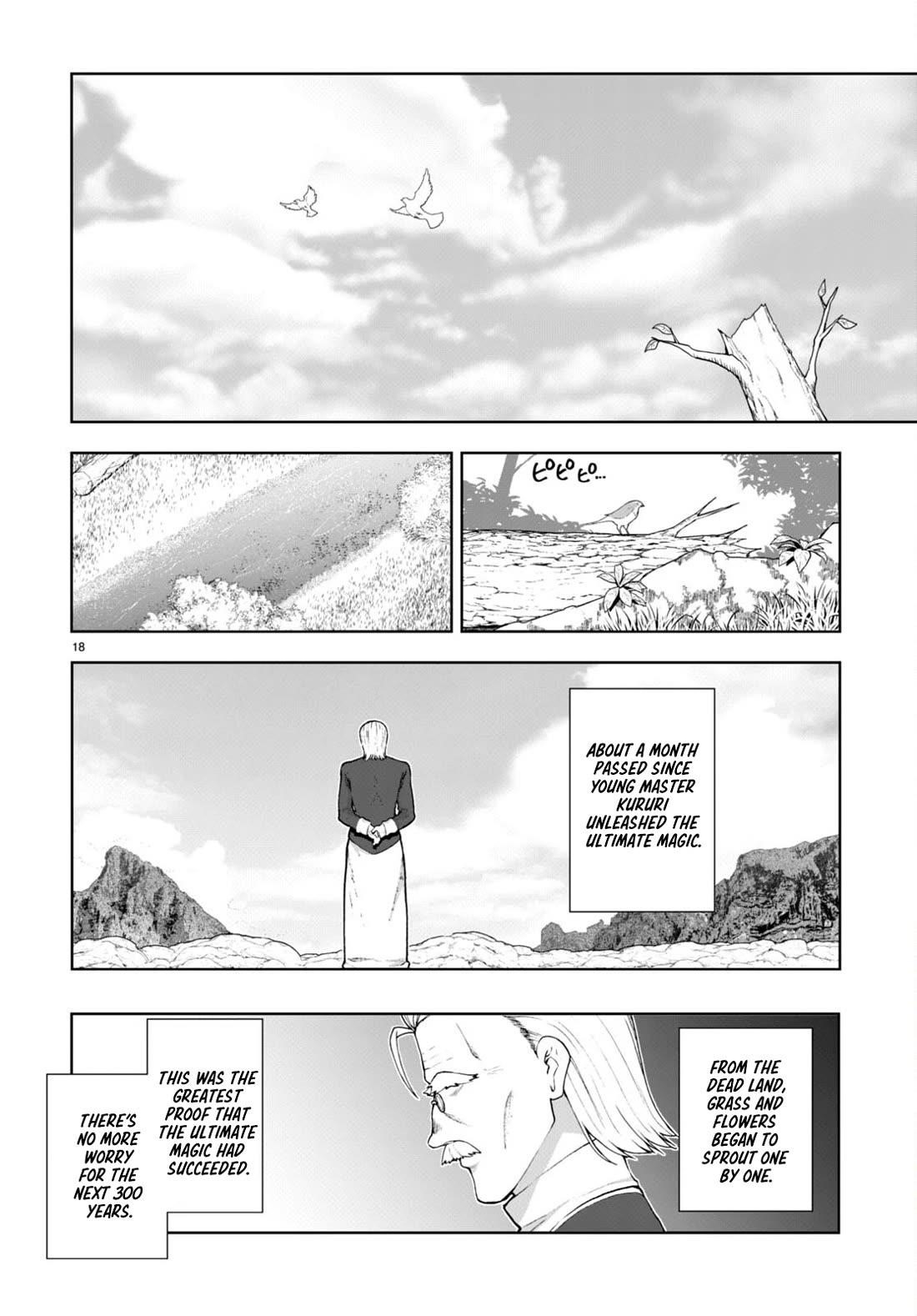 Botsuraku Youtei Nanode, Kajishokunin Wo Mezasu Chapter 75 - Page 18