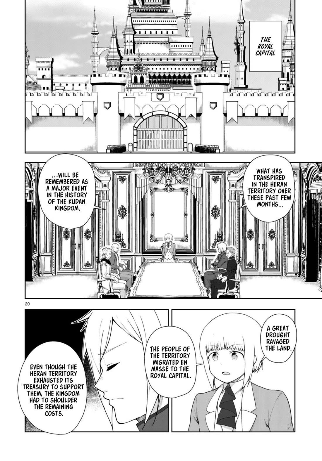 Botsuraku Youtei Nanode, Kajishokunin Wo Mezasu Chapter 75 - Page 20