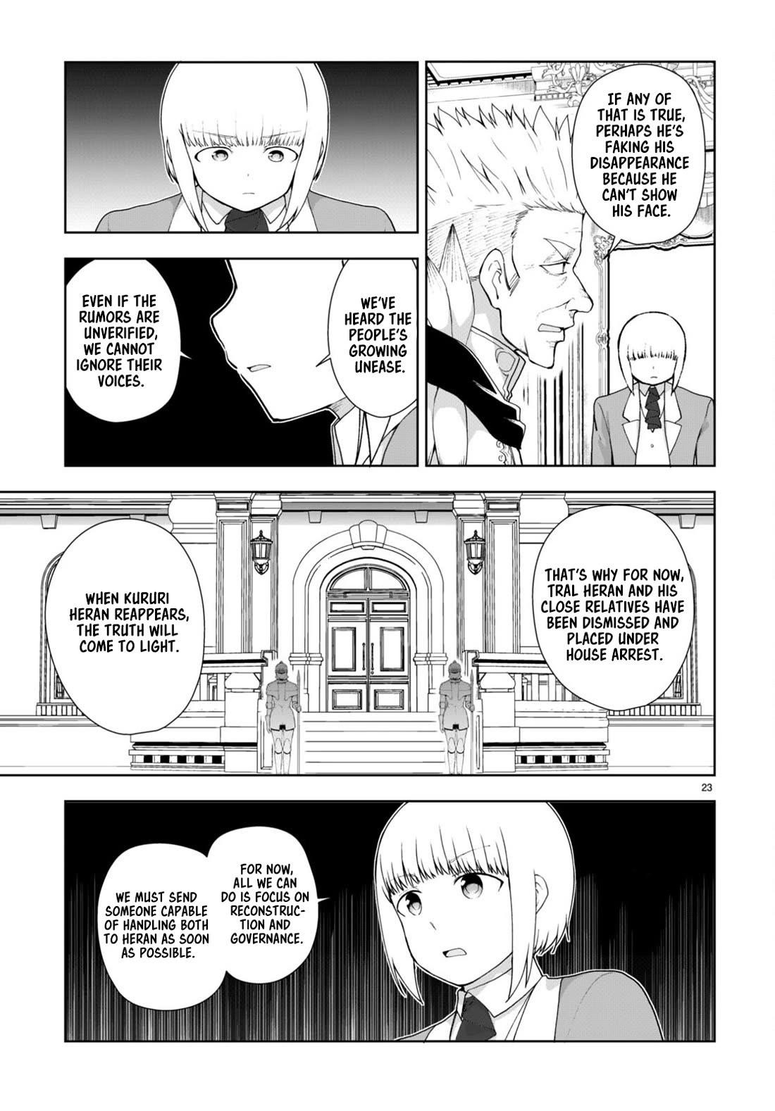 Botsuraku Youtei Nanode, Kajishokunin Wo Mezasu Chapter 75 - Page 23