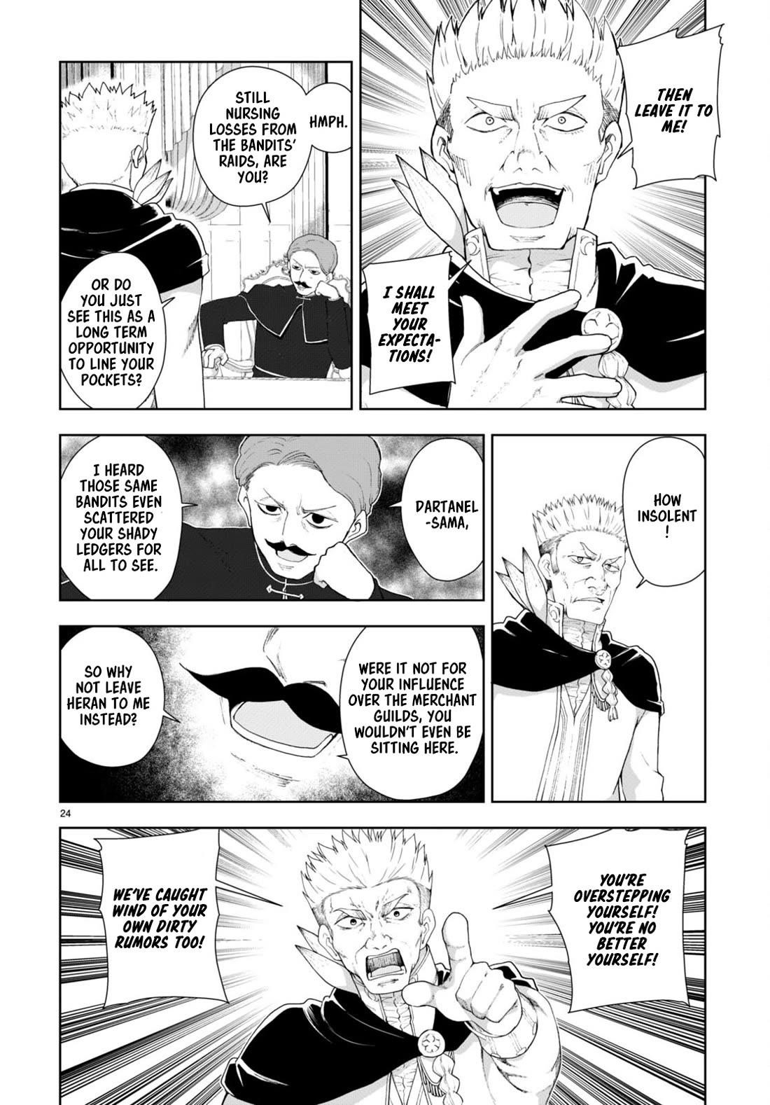 Botsuraku Youtei Nanode, Kajishokunin Wo Mezasu Chapter 75 - Page 24