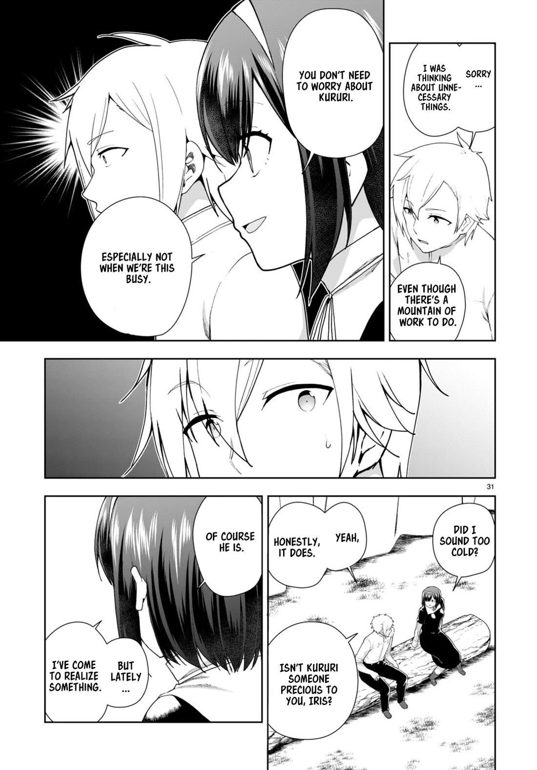 Botsuraku Youtei Nanode, Kajishokunin Wo Mezasu Chapter 75 - Page 31