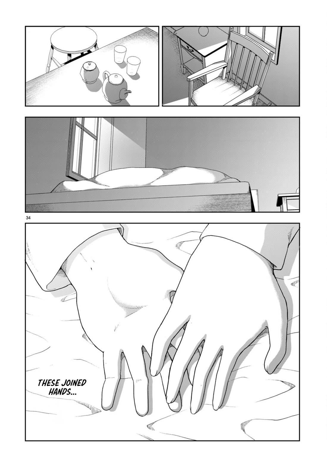 Botsuraku Youtei Nanode, Kajishokunin Wo Mezasu Chapter 75 - Page 34