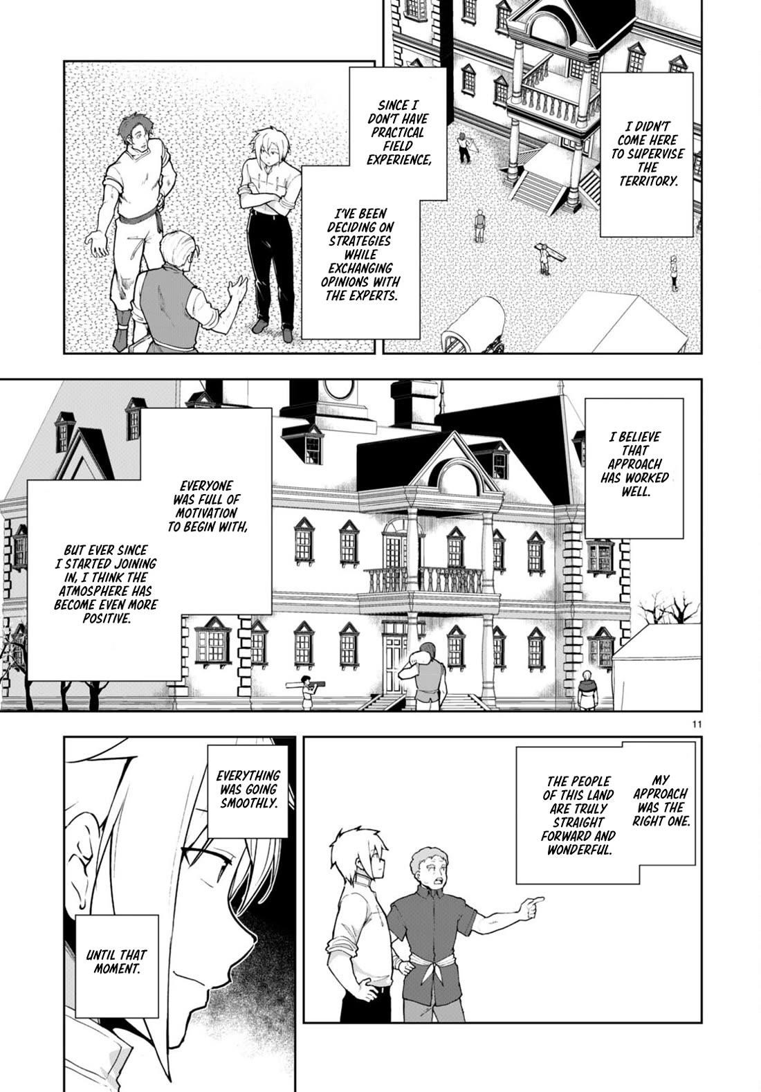 Botsuraku Youtei Nanode, Kajishokunin Wo Mezasu Chapter 76 - Page 11