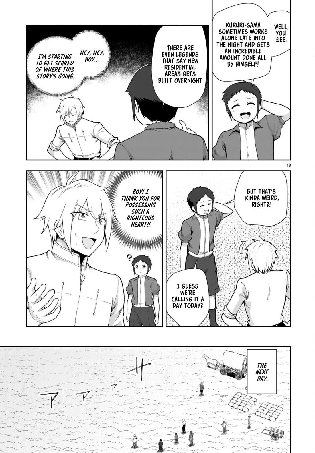 Botsuraku Youtei Nanode, Kajishokunin Wo Mezasu Chapter 76 - Page 19